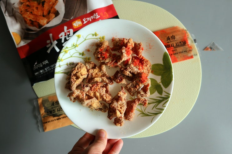  대만식 닭껍질튀김 찌피? 집에서 에어프라이어로 파삭파삭!
