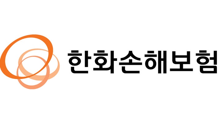 [손해보험] 한화손해보험 보험약관 검색 바로가기