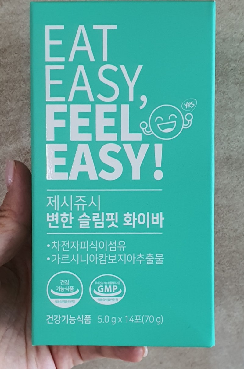 이미지 8073038