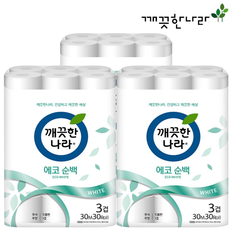 잘나가는 깨끗한나라 에코 순백 3겹데코 30M 30롤 x3팩 (총90롤), 3팩 추천합니다 잘나가는 깨끗한나라 에코 순백 3겹데코 30M 30롤 x3팩 (총90롤), 3팩 추천합니다