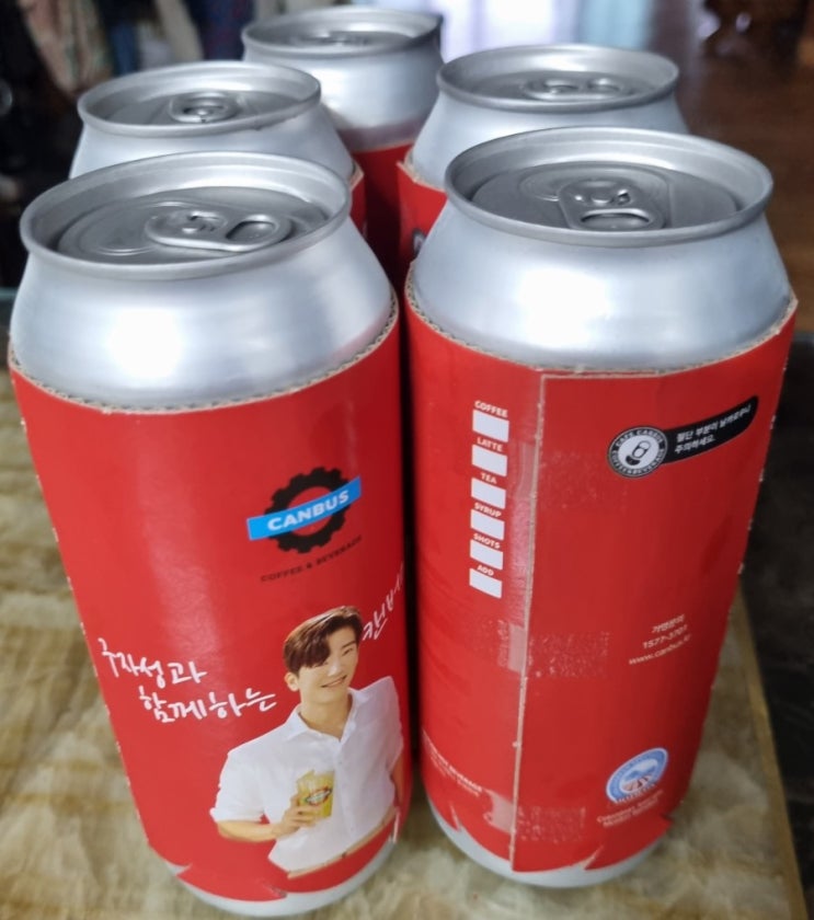  코로나 자가격리(3일차)