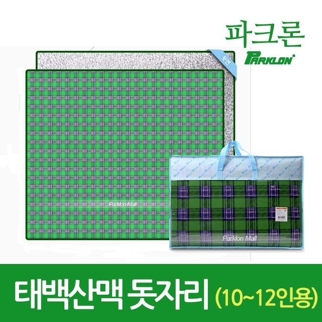 의외로 인기있는 파크론 태백산맥 은박 캠핑 야외용 돗자리 매트 추천해요 의외로 인기있는 파크론 태백산맥 은박 캠핑 야외용 돗자리 매트 추천해요