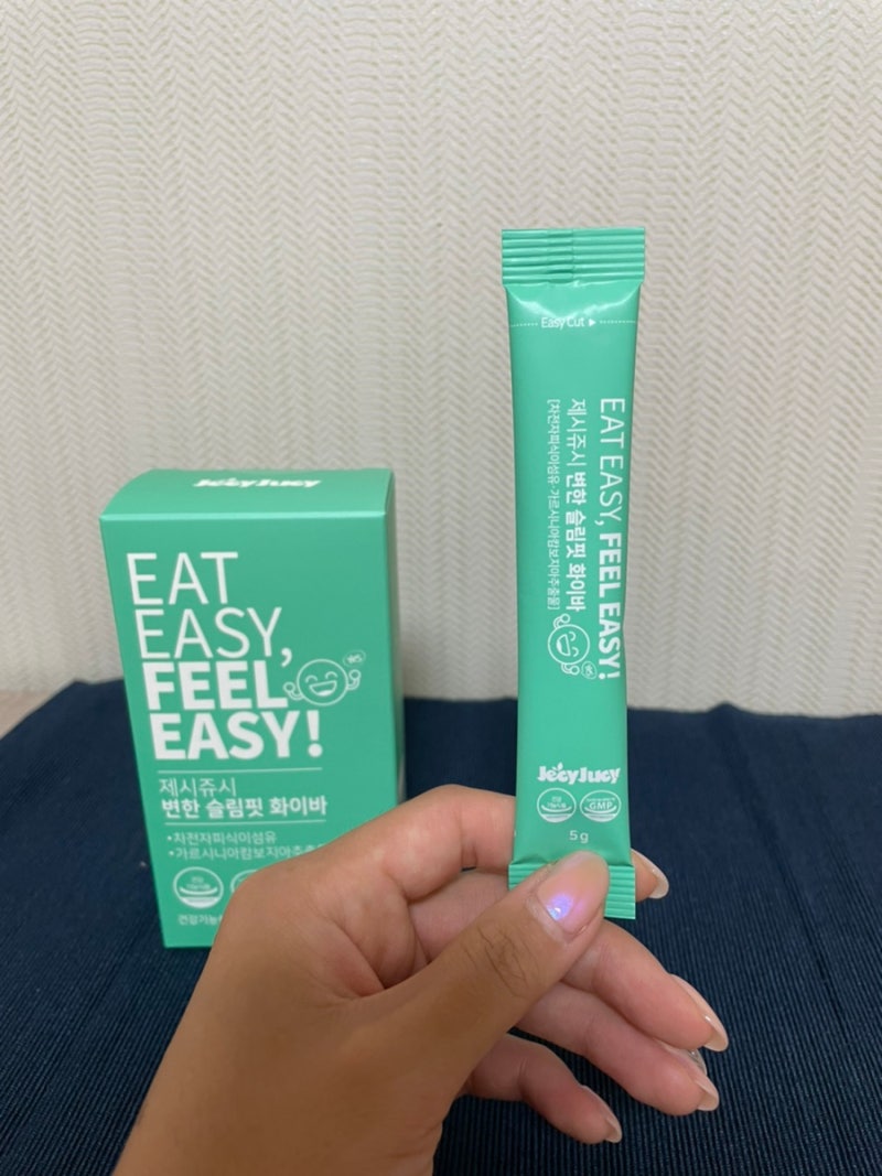 이미지 8058020