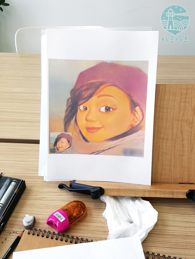 인사이드아웃 슬픔이 그리기 - 디즈니 인사이드아웃 캐릭터 손그림 그리기 : 네이버 블로그, image size:800x1065