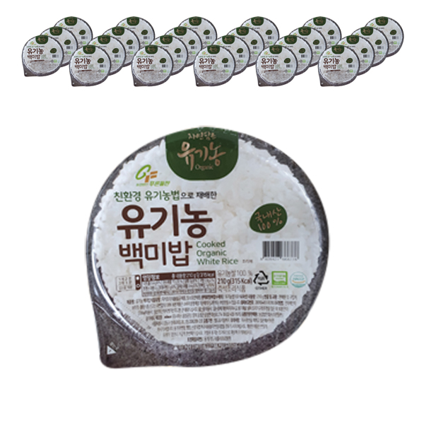 최근 많이 팔린 푸른들판 유기농 백미 즉석밥, 210g, 24개 추천합니다 최근 많이 팔린 푸른들판 유기농 백미 즉석밥, 210g, 24개 추천합니다