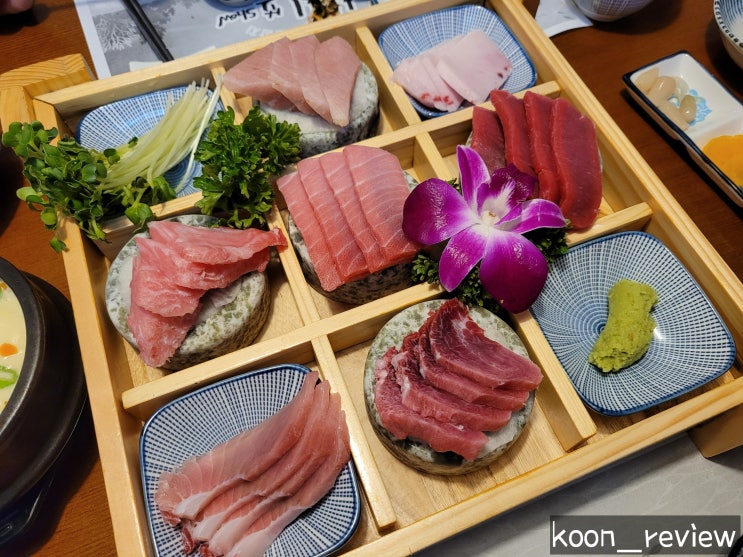  [서울 강서구] 참치 Show, 참치가 먹고 싶을 때 마곡나루참치맛집 :)