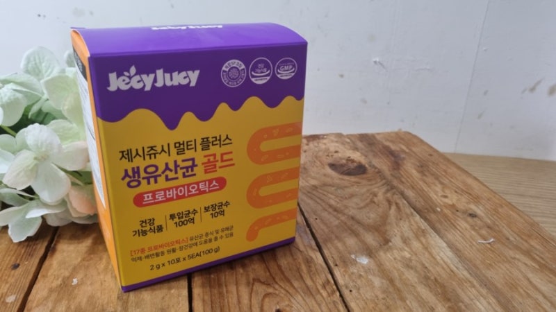 이미지 8029792