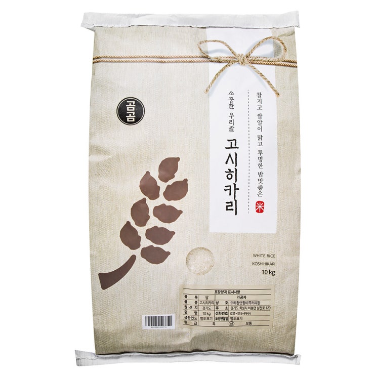 최근 인기있는 곰곰 2020년 소중한 우리쌀 고시히카리, 10kg, 1개 추천합니다 최근 인기있는 곰곰 2020년 소중한 우리쌀 고시히카리, 10kg, 1개 추천합니다