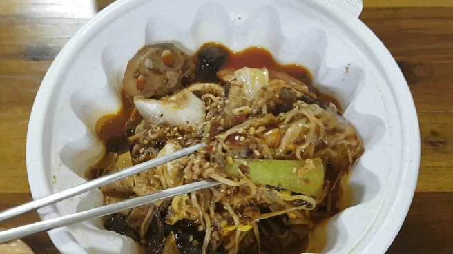  문정 장지 경찰병원 마라샹궈 중국음식 맛집: 밥향기 본토마라 내돈내산 후기
