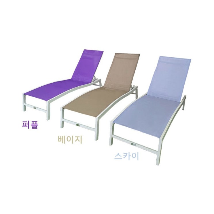 의외로 인기있는 비치의자 야외썬베드 정원가구 수영장 펜션, 퍼플 추천합니다 의외로 인기있는 비치의자 야외썬베드 정원가구 수영장 펜션, 퍼플 추천합니다