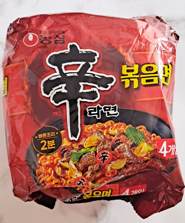  농심 신라면 볶음면 후기