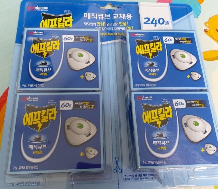 에프킬라 매직큐브 리필 구매