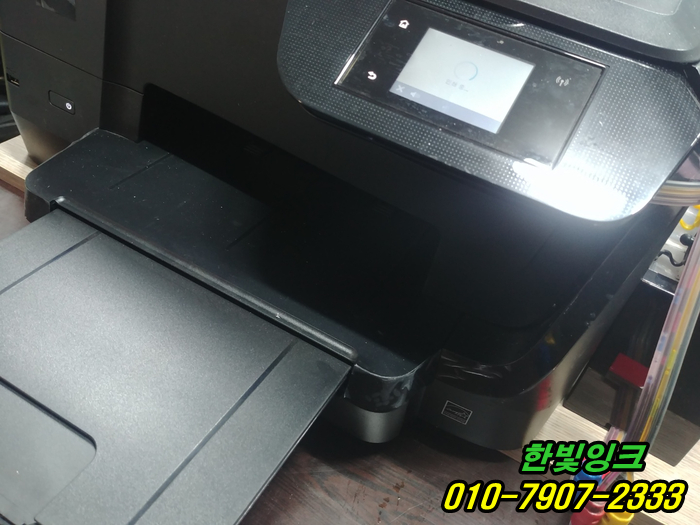 인천프린터수리 연수구 동춘동 HP8710 hp8720 무한잉크 카트리지문제 소모품시스템문제 출장as 인천프린터수리 연수구 동춘동 HP8710 hp8720 무한잉크 카트리지문제 소모품시스템문제 출장as
