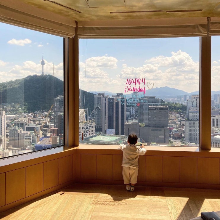  롯데호텔서울 무궁화 환갑 기념 식사 (런치/룸/예약/레터링/발렛주차/메뉴/트레비클럽 할인)