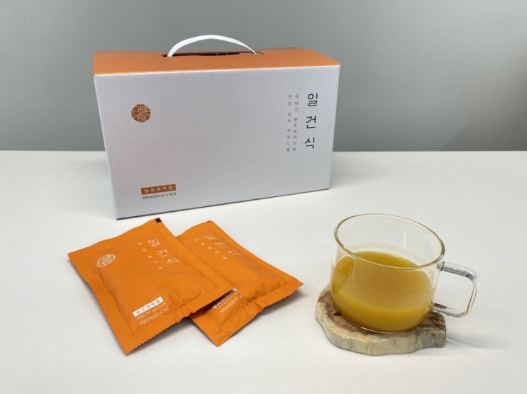  일건식 호박즙 농도부터 다른 늙은 호박즙으로 맛있게 챙기는 건강