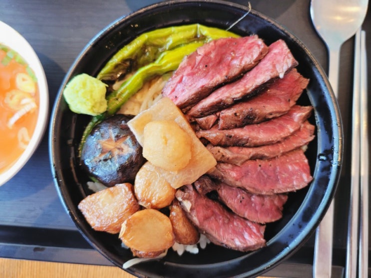 하남 스타필드 텐동이 맛있는 "온기정"