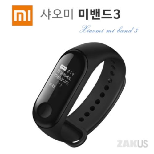 잘팔리는 NEW 신형 한글지원 샤오미 미밴드3 한글화 웨어러블 만보계 수면체크 운동기록저장 심박수 OLED액정 가성비 MI BAND3 XIAOMI 시계 스마트워치 블루투스 미핏 M 잘팔리는 NEW 신형 한글지원 샤오미 미밴드3 한글화 웨어러블 만보계 수면체크 운동기록저장 심박수 OLED액정 가성비 MI BAND3 XIAOMI 시계 스마트워치 블루투스 미핏 M