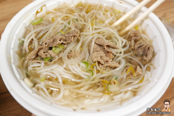  베트남쌀국수 맛집? 미스사이공 소고기쌀국수 사이공볶음밥 - 미사강변점