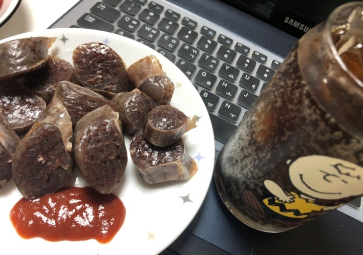  [20210905 기록] 블로그 어려워