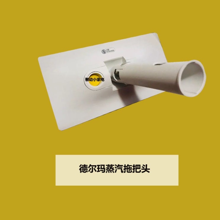 많이 찾는 샤오미 Deerma Dem ZQ600/ZQ610 진공 청소기 바닥 브러시 헤드 액세서리에 대한 교체 예비 부품 의류 바닥 브러시 헤드|진공 청소기 부품|, 단일, 1개, 많이 찾는 샤오미 Deerma Dem ZQ600/ZQ610 진공 청소기 바닥 브러시 헤드 액세서리에 대한 교체 예비 부품 의류 바닥 브러시 헤드|진공 청소기 부품|, 단일, 1개,