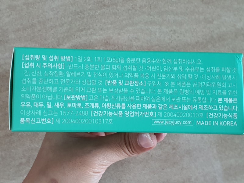 이미지 8073046