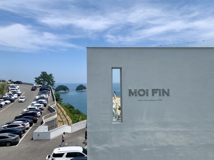 여수여행 가볼만한 곳, 돌산 카페 : 모이핀 MOI FIN(안녕,필란드)