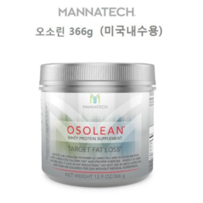 후기가 좋은 매나테크 오소린 366g 추천합니다 후기가 좋은 매나테크 오소린 366g 추천합니다