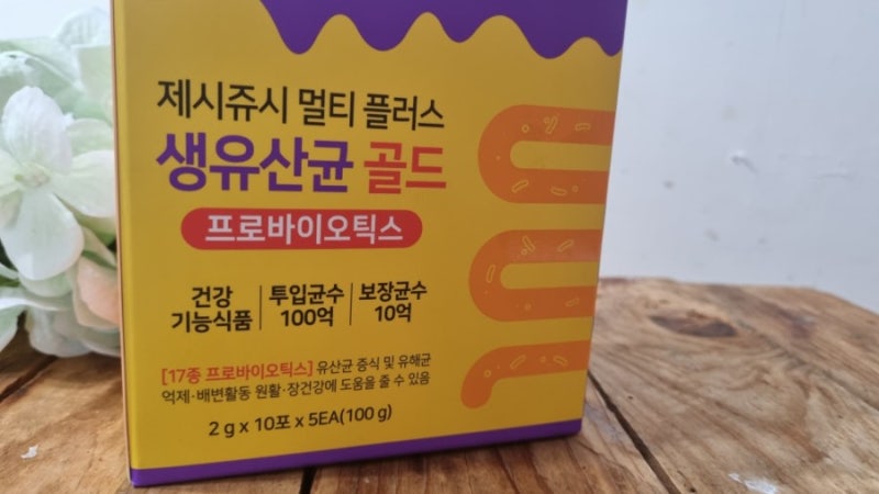 이미지 8029793