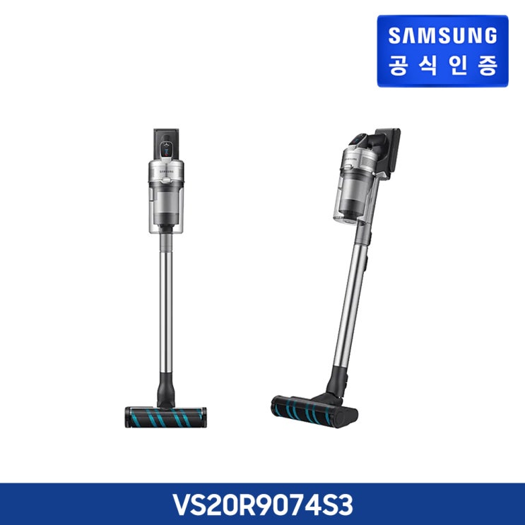  가성비 좋은 삼성전자 제트 무선청소기 VS20R9074S3 200W 배터리2개/당일발송/ 추천해요