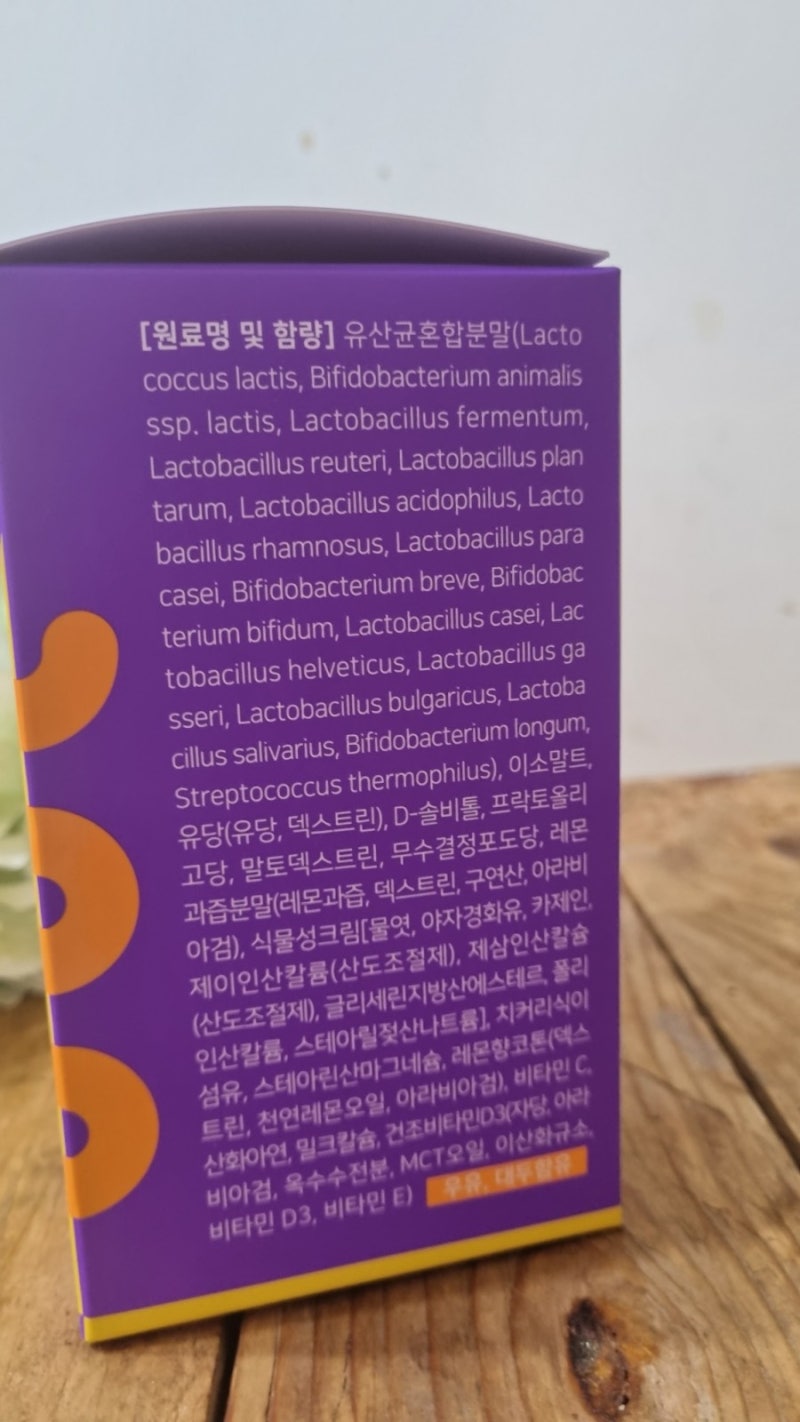 이미지 8029798