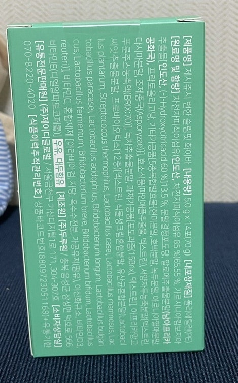 이미지 8058015