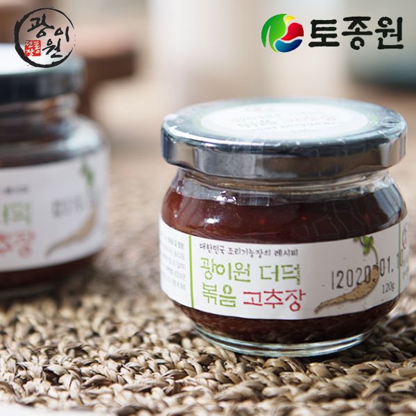 인지도 있는 토종원 더덕볶음고추장 250g 물맑은 양평 용문산 추천해요 인지도 있는 토종원 더덕볶음고추장 250g 물맑은 양평 용문산 추천해요