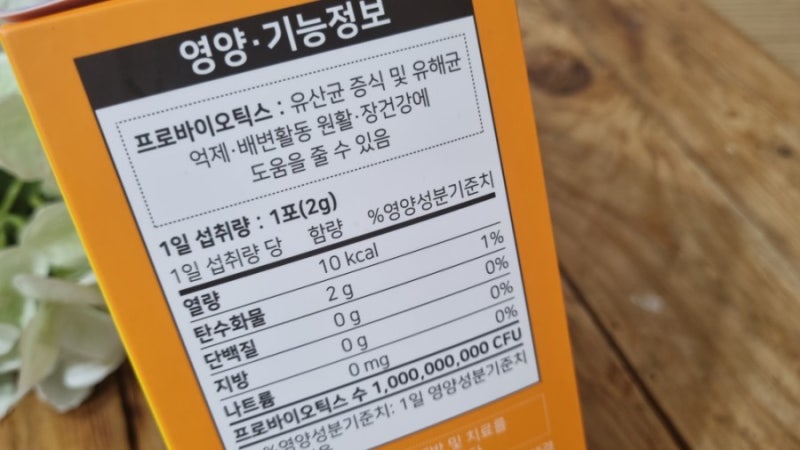 이미지 8029795