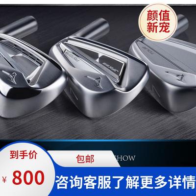 의외로 인기있는 남성 미즈노 미즈노 골프채 JPX919 아이언세트 스틸 바디 탄소 카본, 01 950 아이언 S 추천합니다 의외로 인기있는 남성 미즈노 미즈노 골프채 JPX919 아이언세트 스틸 바디 탄소 카본, 01 950 아이언 S 추천합니다