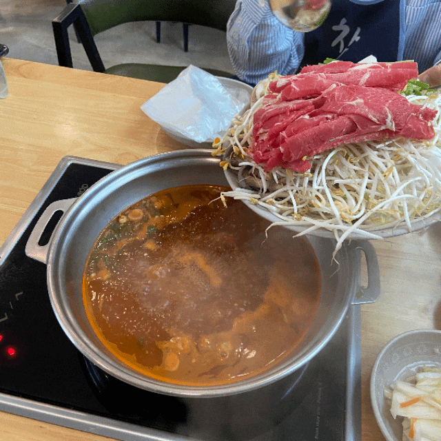 경기도 물왕저수지 만두 맛집 '본가'후기