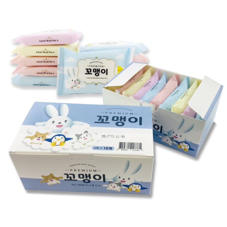 가성비갑 꼬맹이 휴대용 미니물티슈/ 2박스, 20팩 (2박스) 좋아요 가성비갑 꼬맹이 휴대용 미니물티슈/ 2박스, 20팩 (2박스) 좋아요