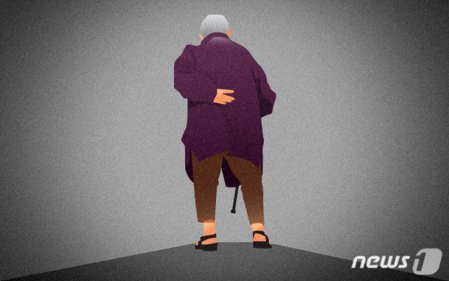 50대 요양보호사, 보살피던 노인 ‘자녀 사망보험금’ 2억원 가로채