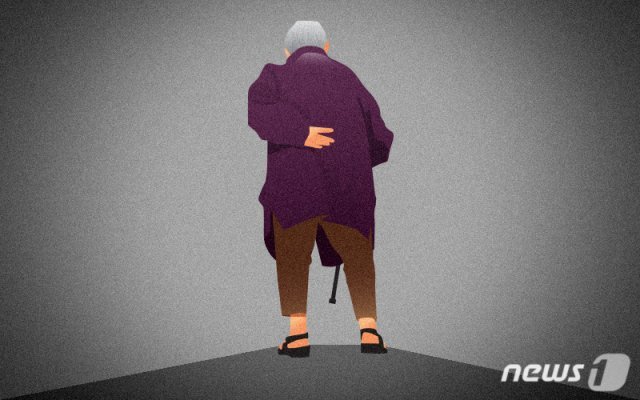 50대 요양보호사, 보살피던 노인 ‘자녀 사망보험금’ 2억원 가로채 50대 요양보호사, 보살피던 노인 ‘자녀 사망보험금’ 2억원 가로채