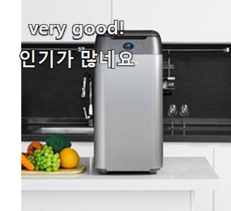  실시간 린클음식물처리기 추천 리스트 추천입니다