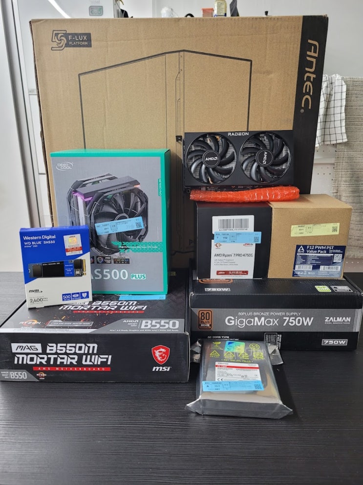  [멀티 게임용 추천PC] 내장+외장 그래픽으로 애니메이션과 게임을 동시에..
