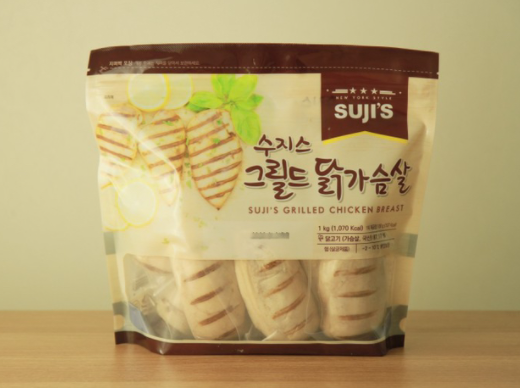  코스트코 수지스 그릴드 닭 가슴살