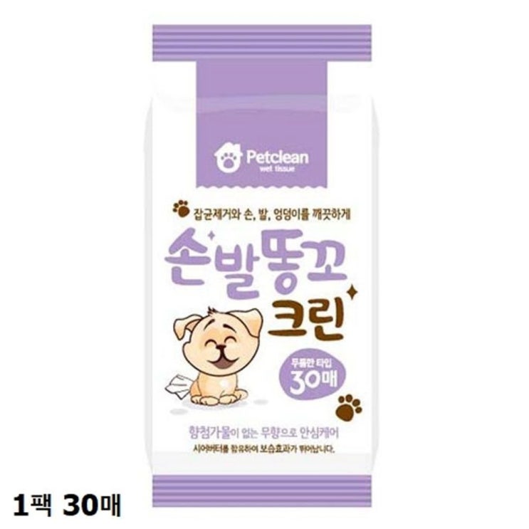 인지도 있는 펫크린 손발똥꼬 크린 30매 ··· 인지도 있는 펫크린 손발똥꼬 크린 30매 ···