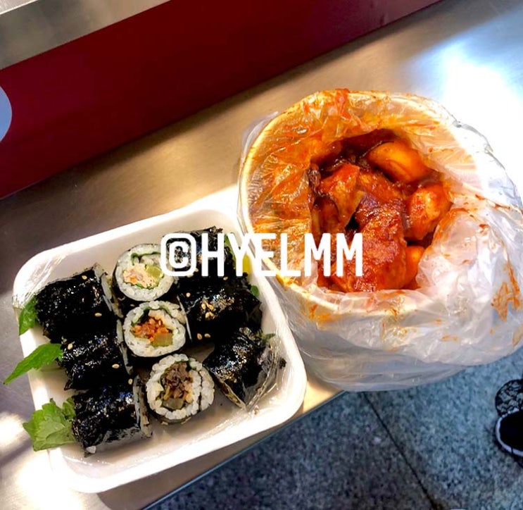  [잠실 - 마리왕] 간편하게 먹기 좋은 잠실 역사내 분식집