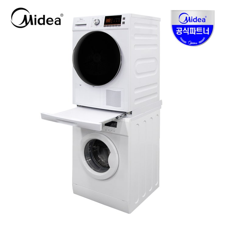 많이 찾는 Midea 트윈타워 10kg 의류건조기 + 7kg 드럼세탁기 좋아요