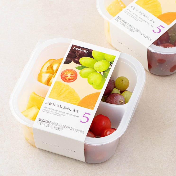 많이 팔린 프레시지 오늘의 과일 5mix 포도, 500g, 2개 추천합니다 많이 팔린 프레시지 오늘의 과일 5mix 포도, 500g, 2개 추천합니다