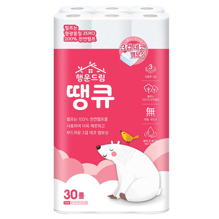 선호도 높은 행운드림 땡큐 화장지 3겹 30롤 x 1팩 펄프는 천연펄프 빠른배송 추천합니다 선호도 높은 행운드림 땡큐 화장지 3겹 30롤 x 1팩 펄프는 천연펄프 빠른배송 추천합니다