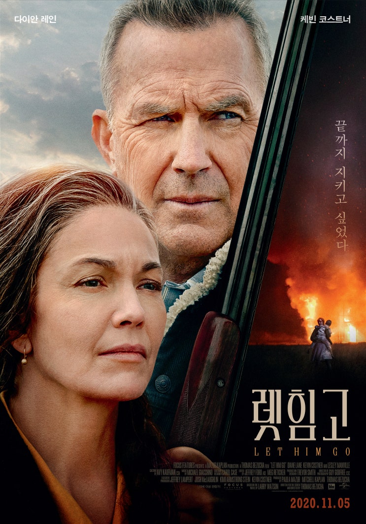넷플릭스, 영화 '렛 힘 고'(Let Him Go, 미국, 2020) 넷플릭스, 영화 '렛 힘 고'(Let Him Go, 미국, 2020)