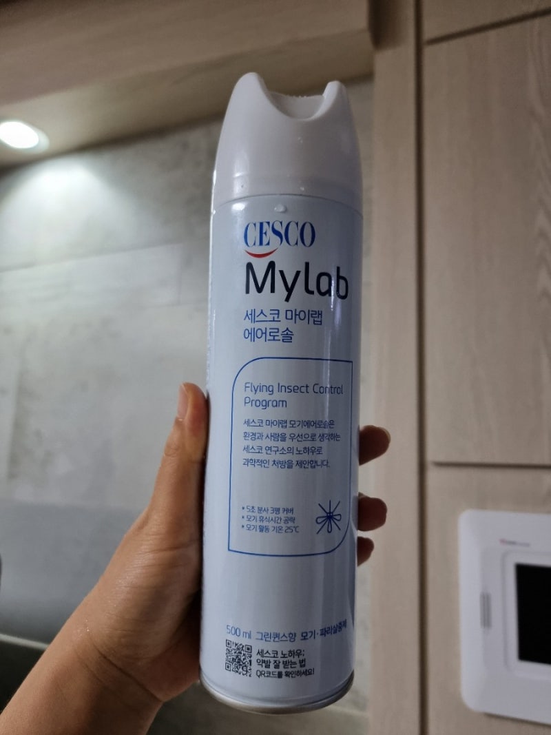 (세스코 마이랩 에어로솔) 세스코 연구소가 개발한 모기약/막바지 모기급증/모기 꼼짝마