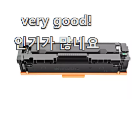  직접찾은 캐논프린터 아이템 맘에 듭니다.