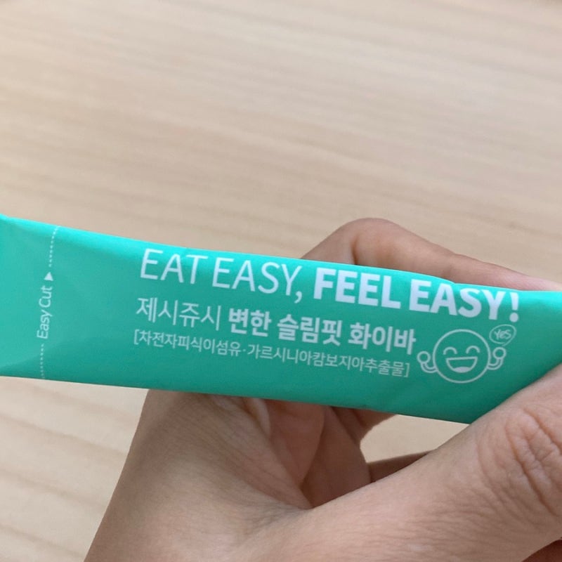이미지 8034406